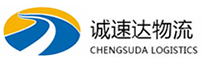 温州到海陵区物流公司